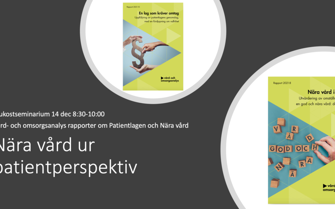 Frukostseminarium: 14 december kl 8:00-10:00